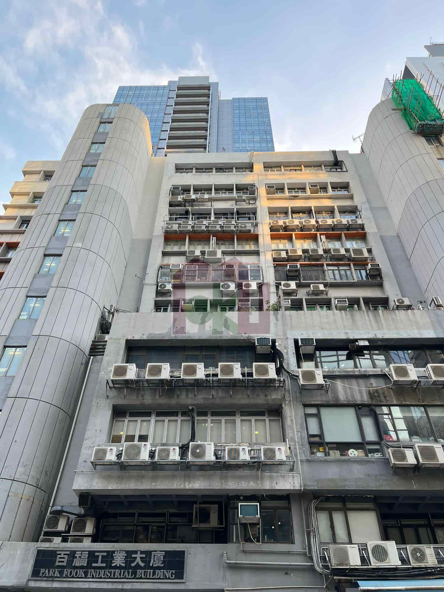 Park Fook Industrial Building, Cheung Sha Wan